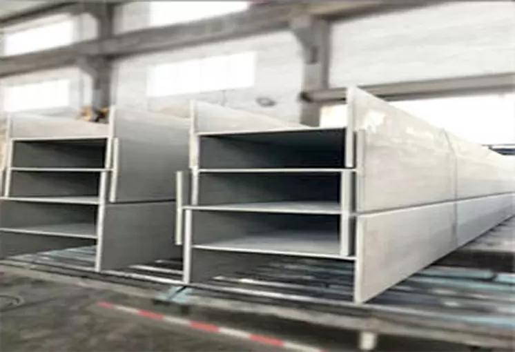 2024 Aluminum I-beam