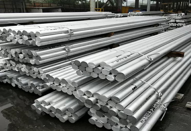 7075-T6 Aluminum bar