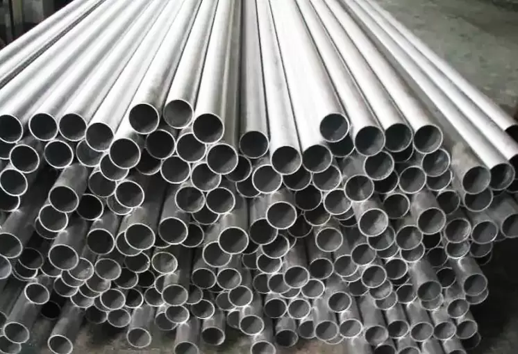 Aluminum Round Pipe